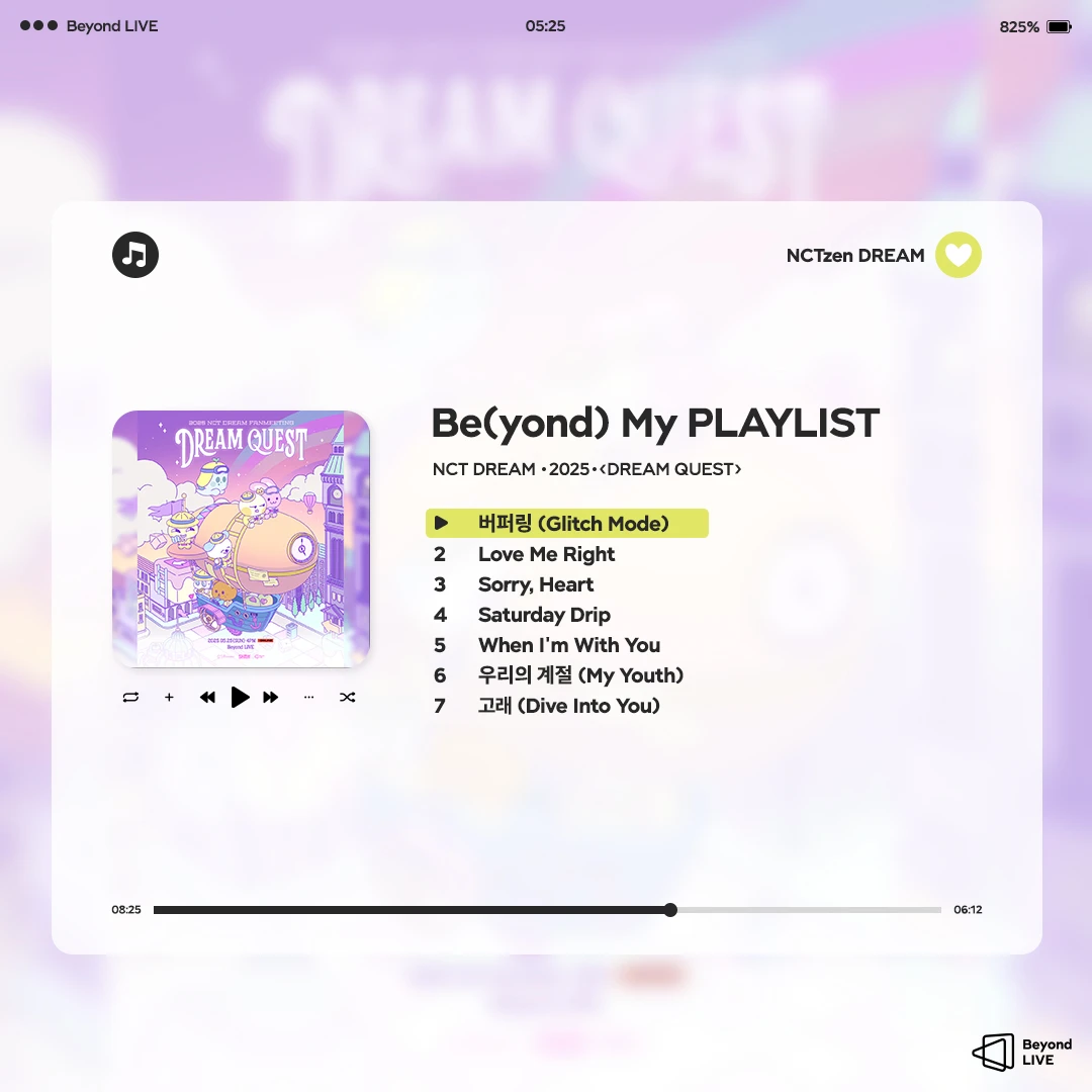 Beyond LIVE - 2025 NCT DREAM FANMEETING <DREAM QUEST> 📆Re-Streaming : 5/28(WED) 8AM(KST)