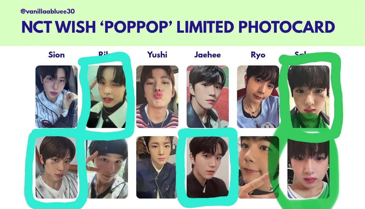 팝팝  포토북 시온, 리쿠, 재희 -> 사쿠야로 구해💚