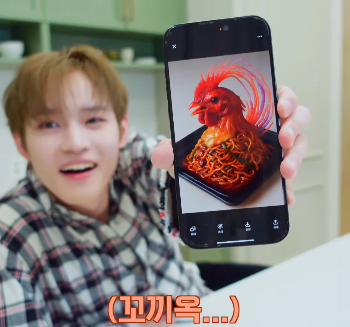 ai 비주얼 시안 개터지네 진짜ㅋㅋㅋㅋㅋ