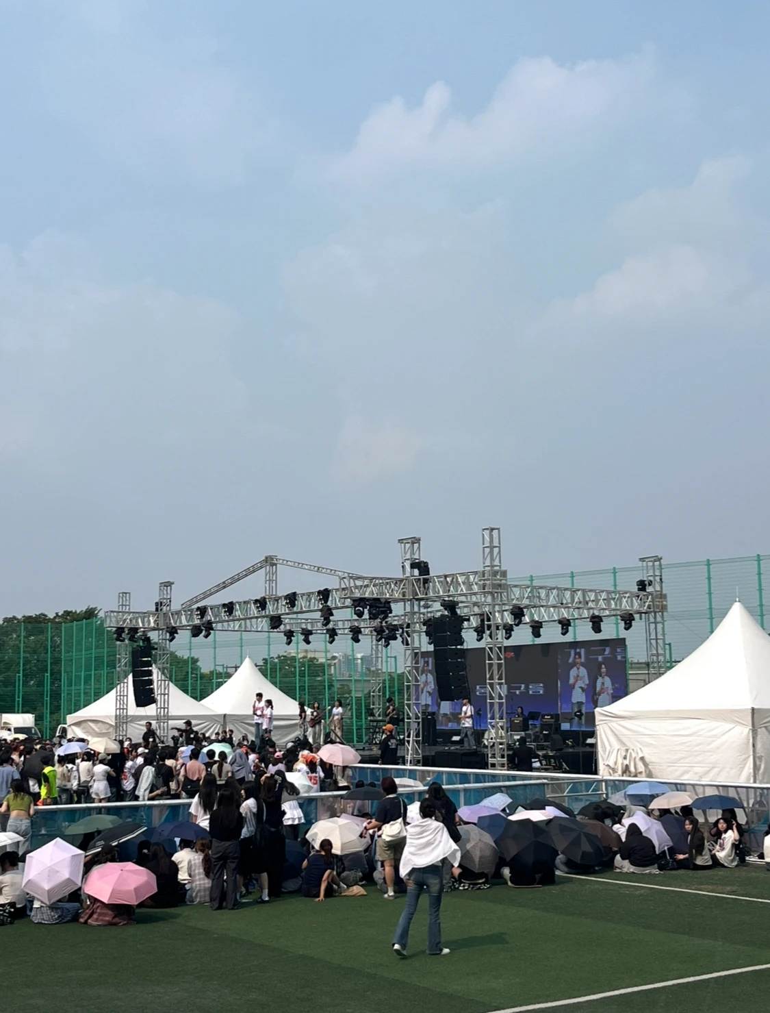 외부인존 시야